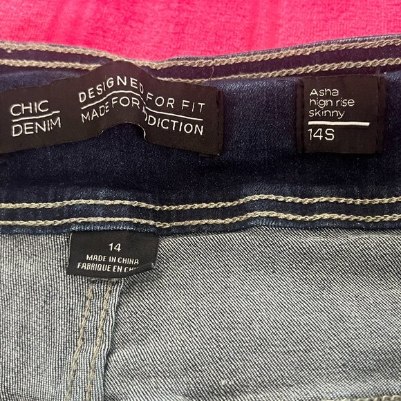 Patched Apple Skinny Denim Jeans - Picture 5 of 9